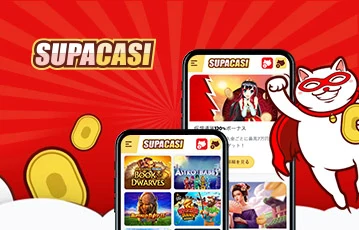 Supacasi Casino App-schermafbeelding